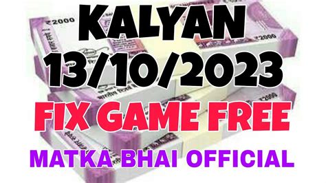 kalyan matka channel|KALYAN SATTA MATKA OFFICIAL YOUTUBE CHANNEL.